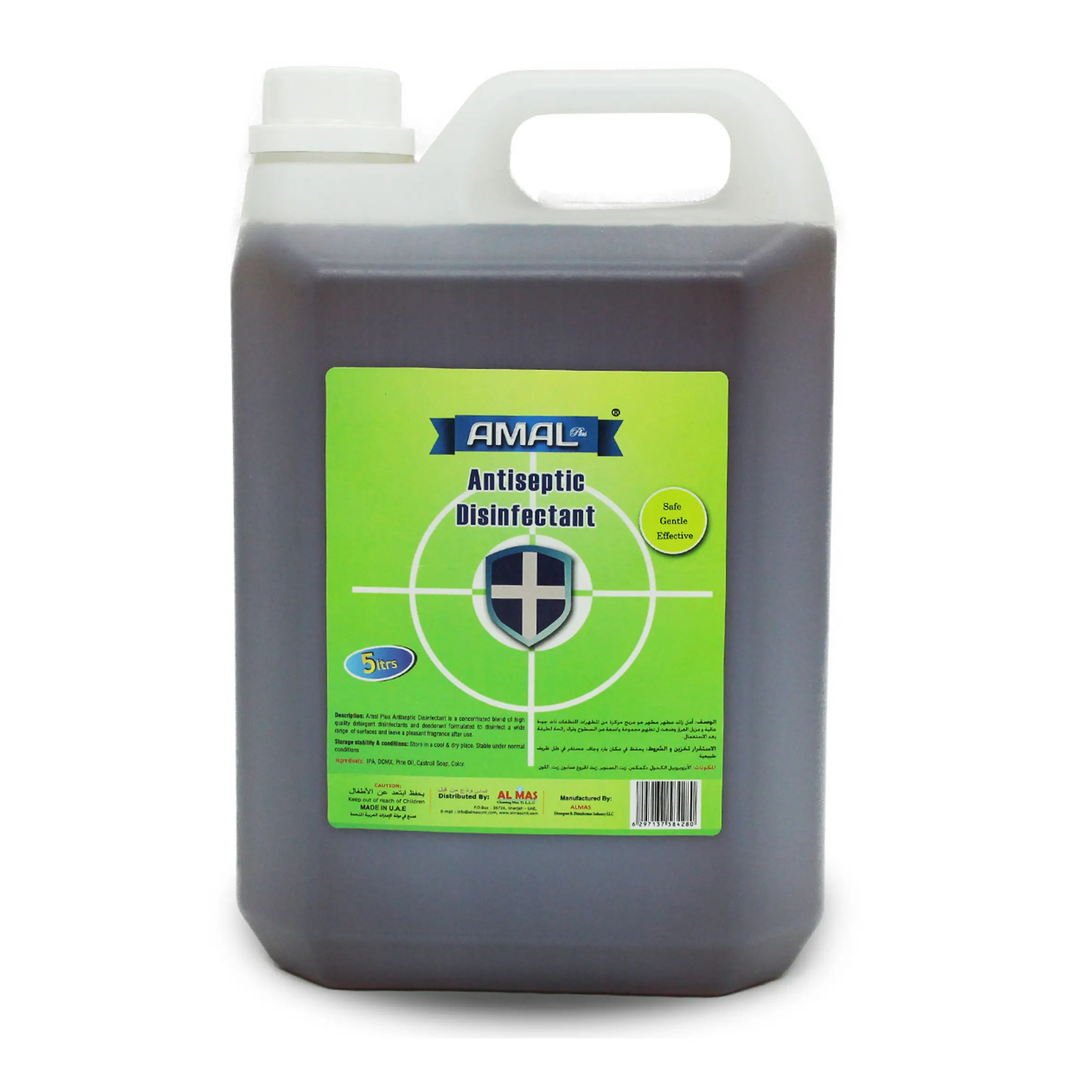 Antiseptic Disinfectant AMAL Plus 5 LTR – Multipurpose Germ Protection for Home & Commercial Use