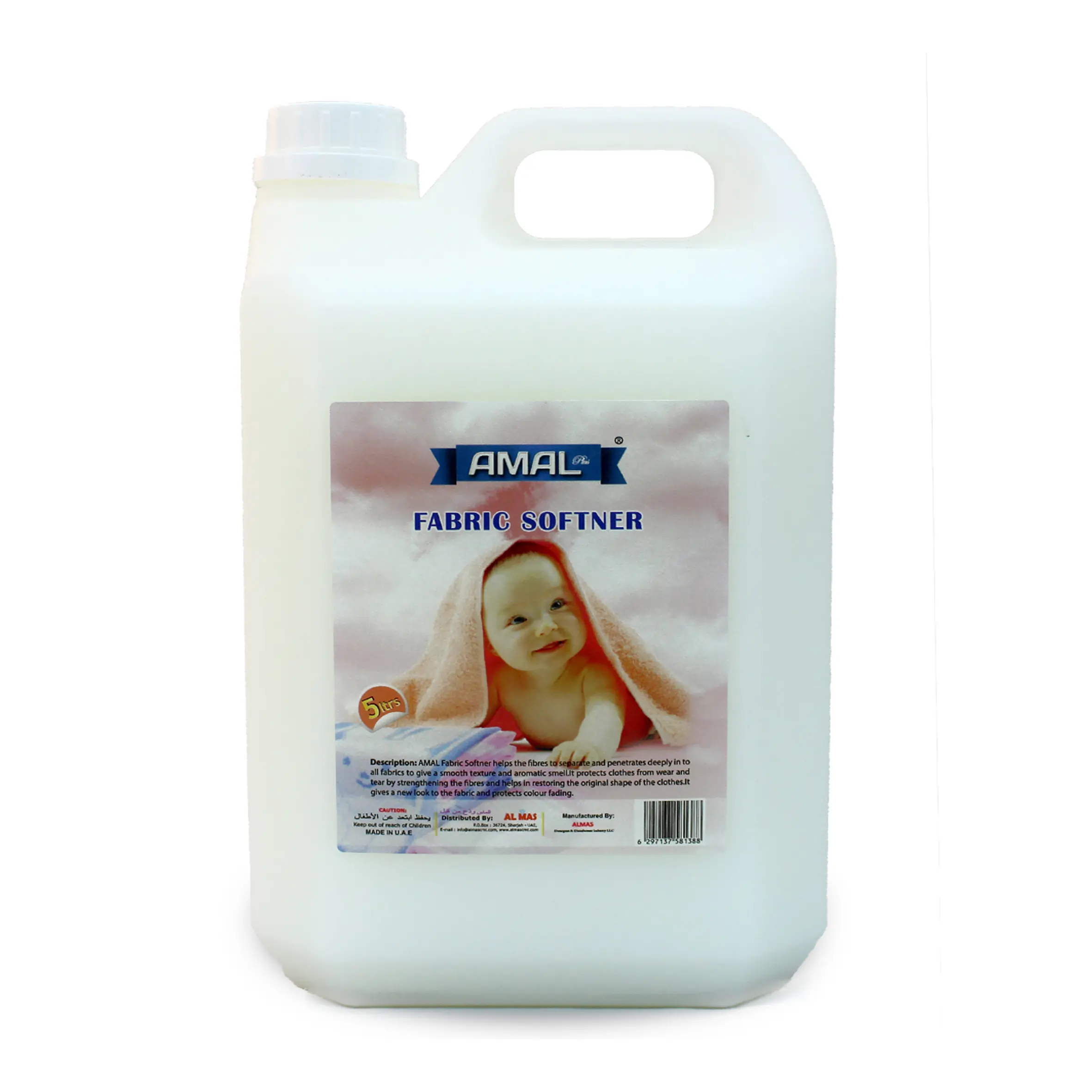 Fabric Softener AMAL Plus 5 LTR – Long-Lasting Freshness & Softness for Laundry