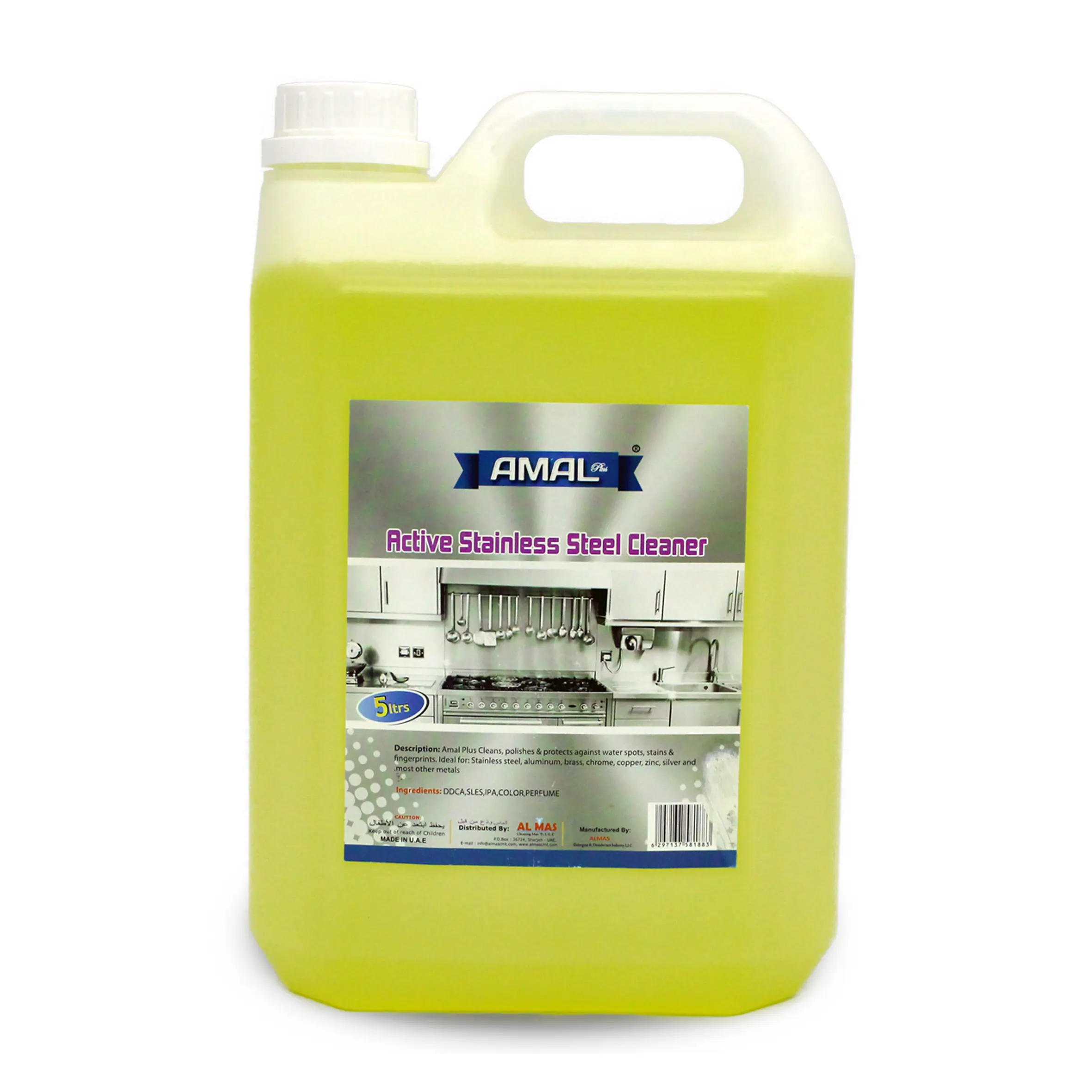 Stainless Steel Cleaner AMAL Plus 5 LTR – Streak-Free Shine for All Metal Surfaces