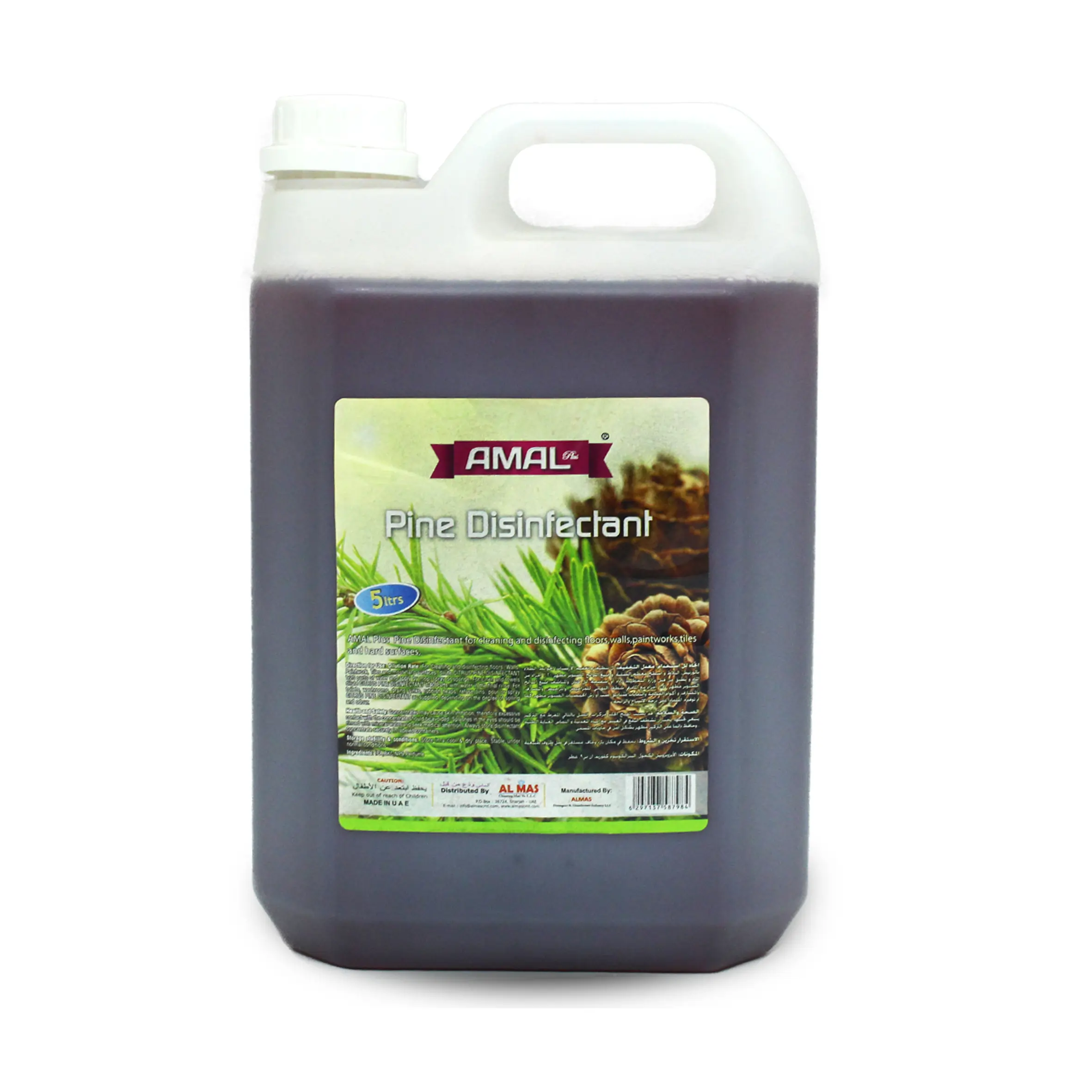 Pine Disinfectant AMAL Plus 5 LTR – Powerful Germ-Killing Formula with Fresh Pine Scent