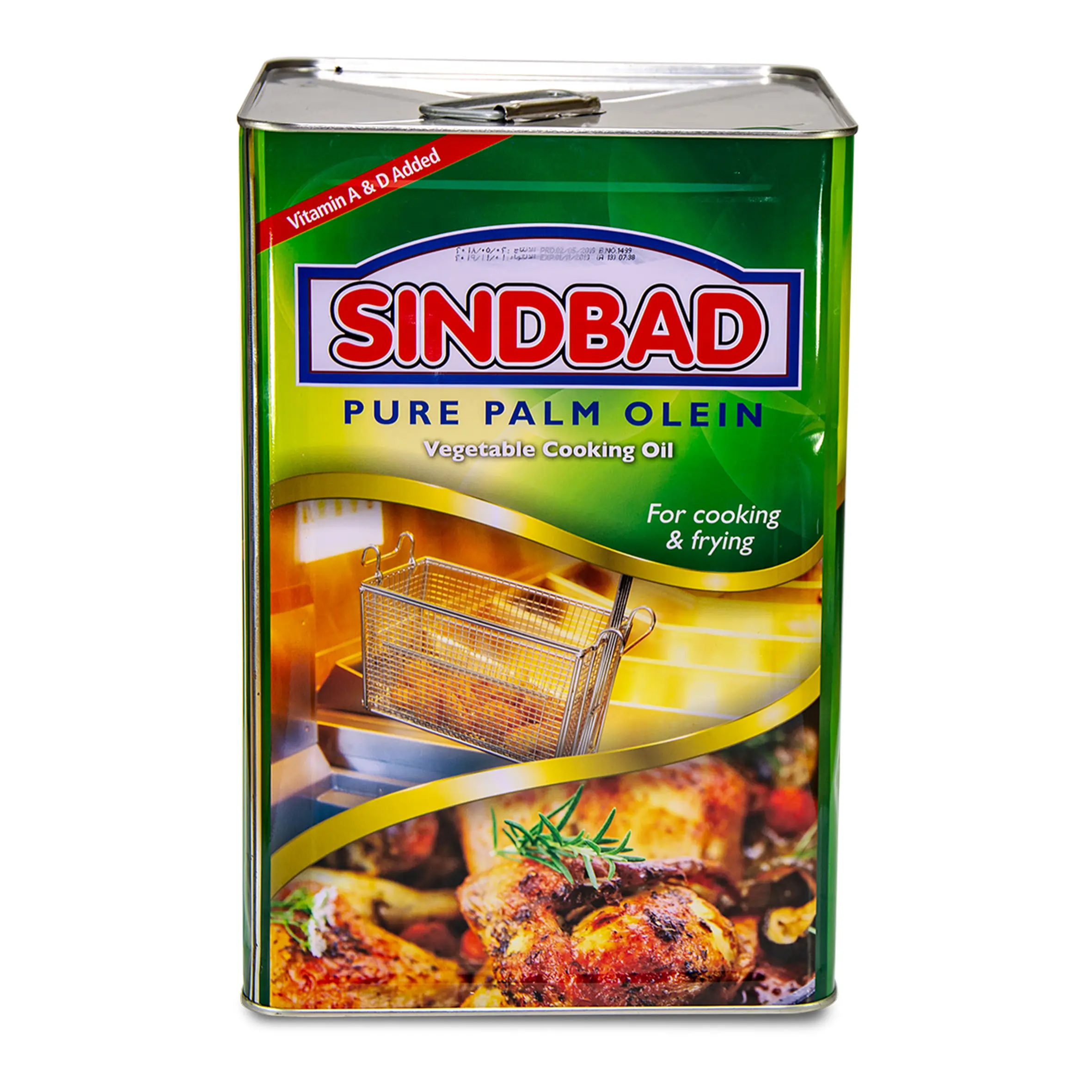 Sindbad Cooking Oil 18 Ltr – Premium Quality Vegetable Oil for Frying & Cooking