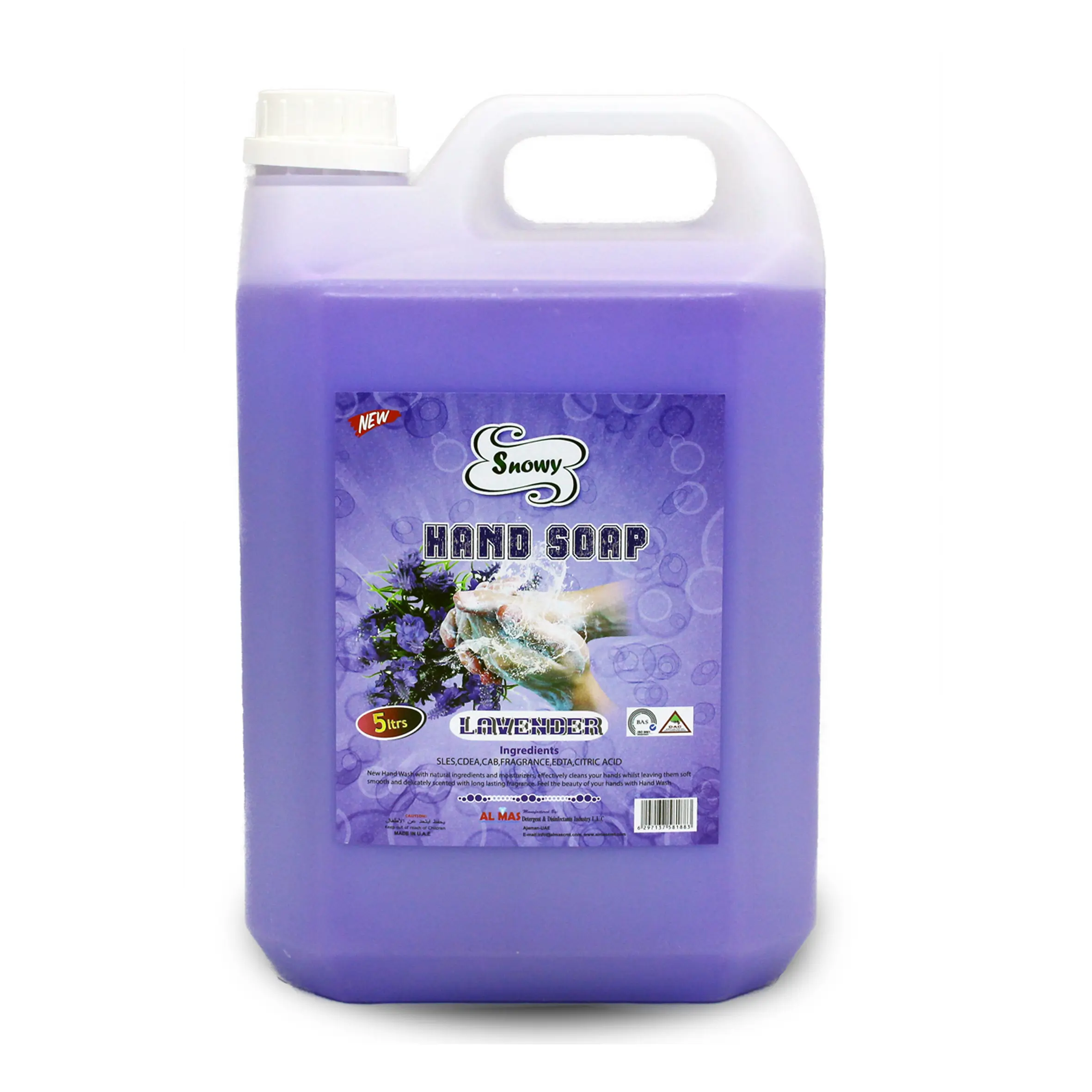 Lavender Snowy Hand Soap 5 LTR – Gentle & Aromatic Hand Wash | Amal Plus