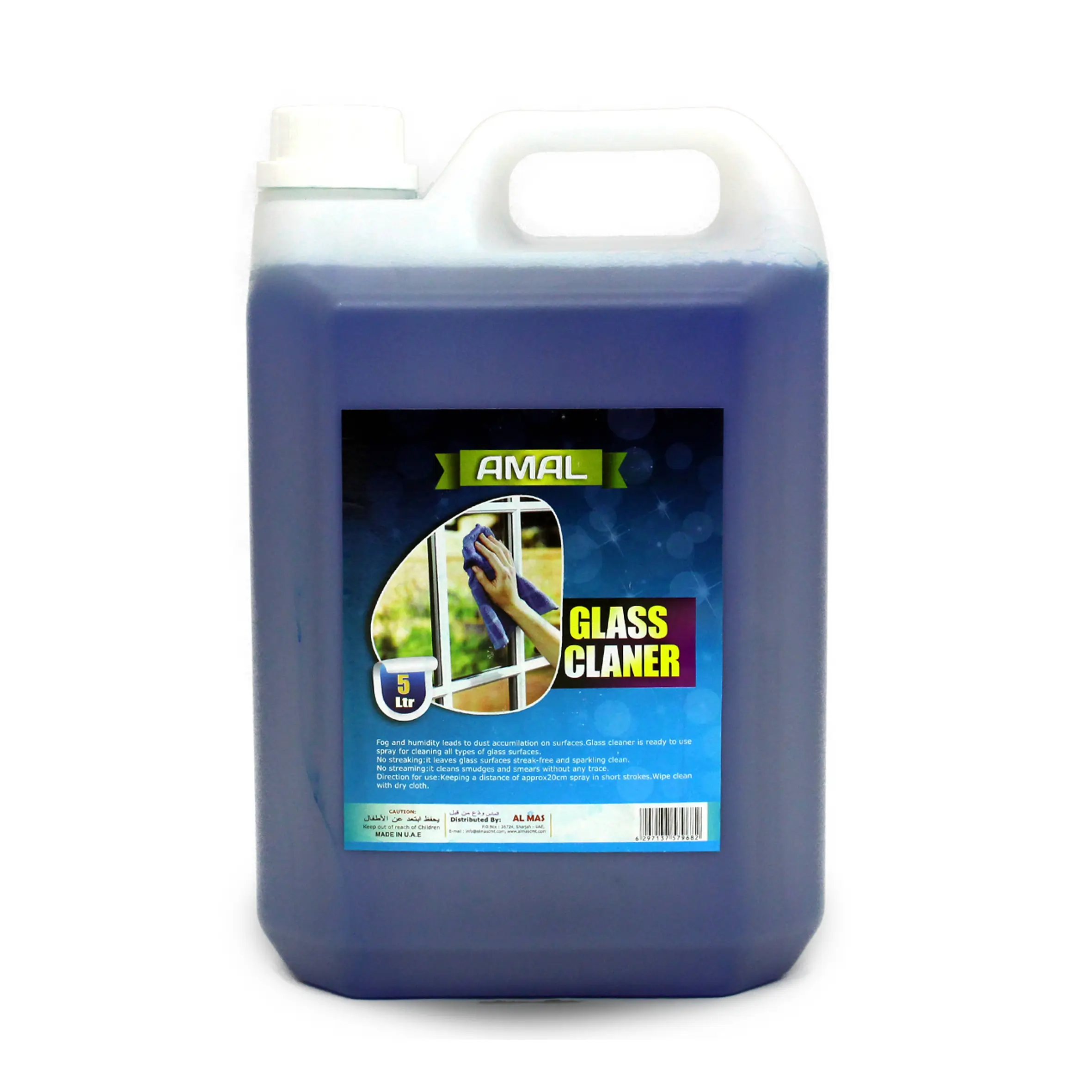 AMAL Plus Glass Cleaner 5L – Streak-Free Shine for Glass & Mirrors