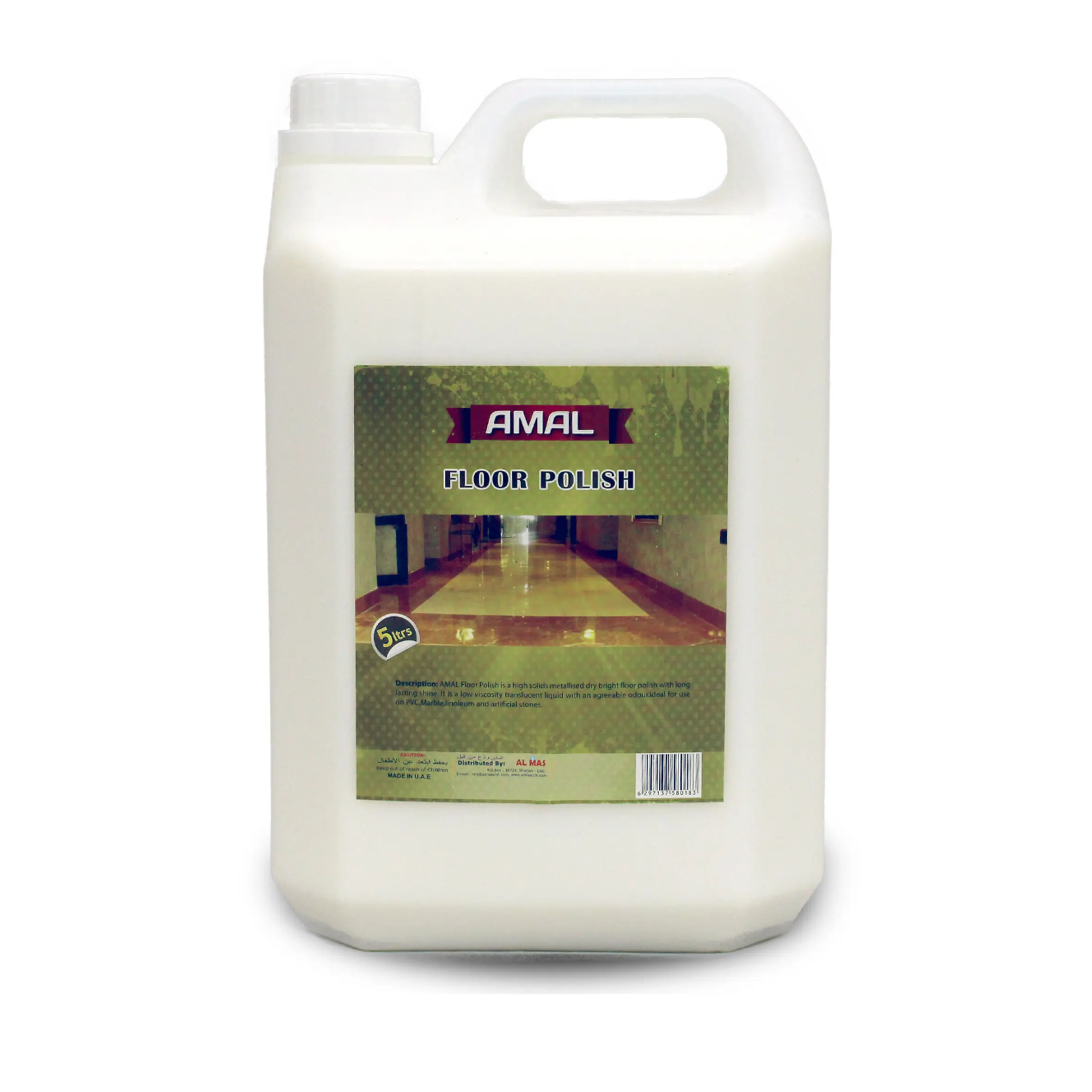 AMAL Plus Floor Polish 5Ltr – High-Gloss Shine & Protection