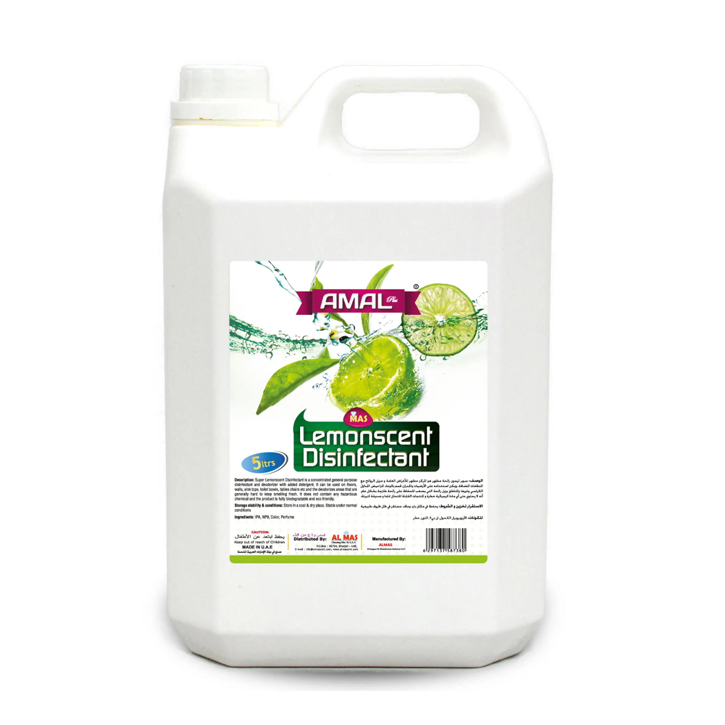 Floor Cleaner Mas Lemon Scent Disinfectant AMAL Plus 5 LTR – Powerful Cleaning with Zesty Freshness
