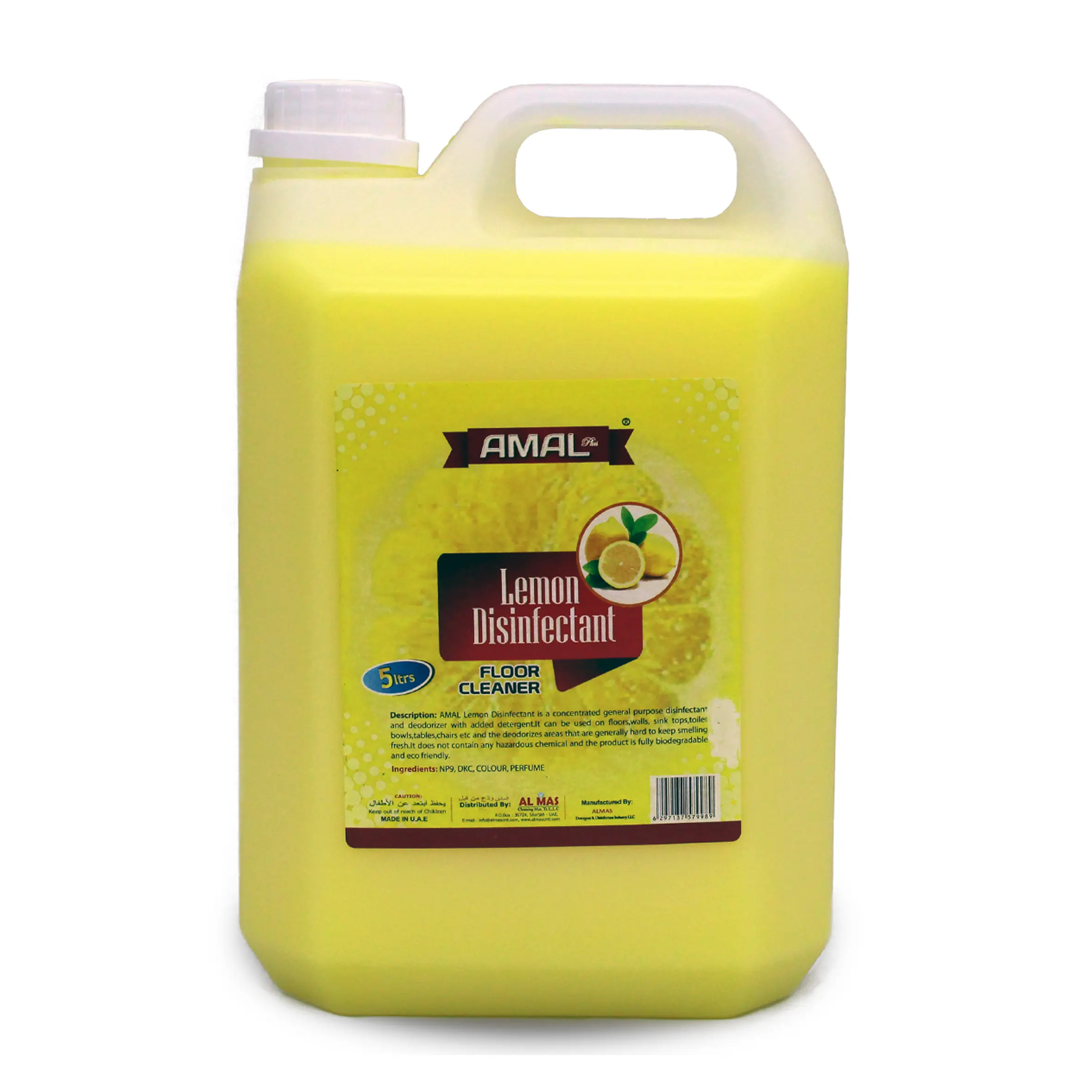 Floor Cleaner Lemon Disinfectant AMAL Plus 5 LTR – Deep Cleaning with Fresh Lemon Scent