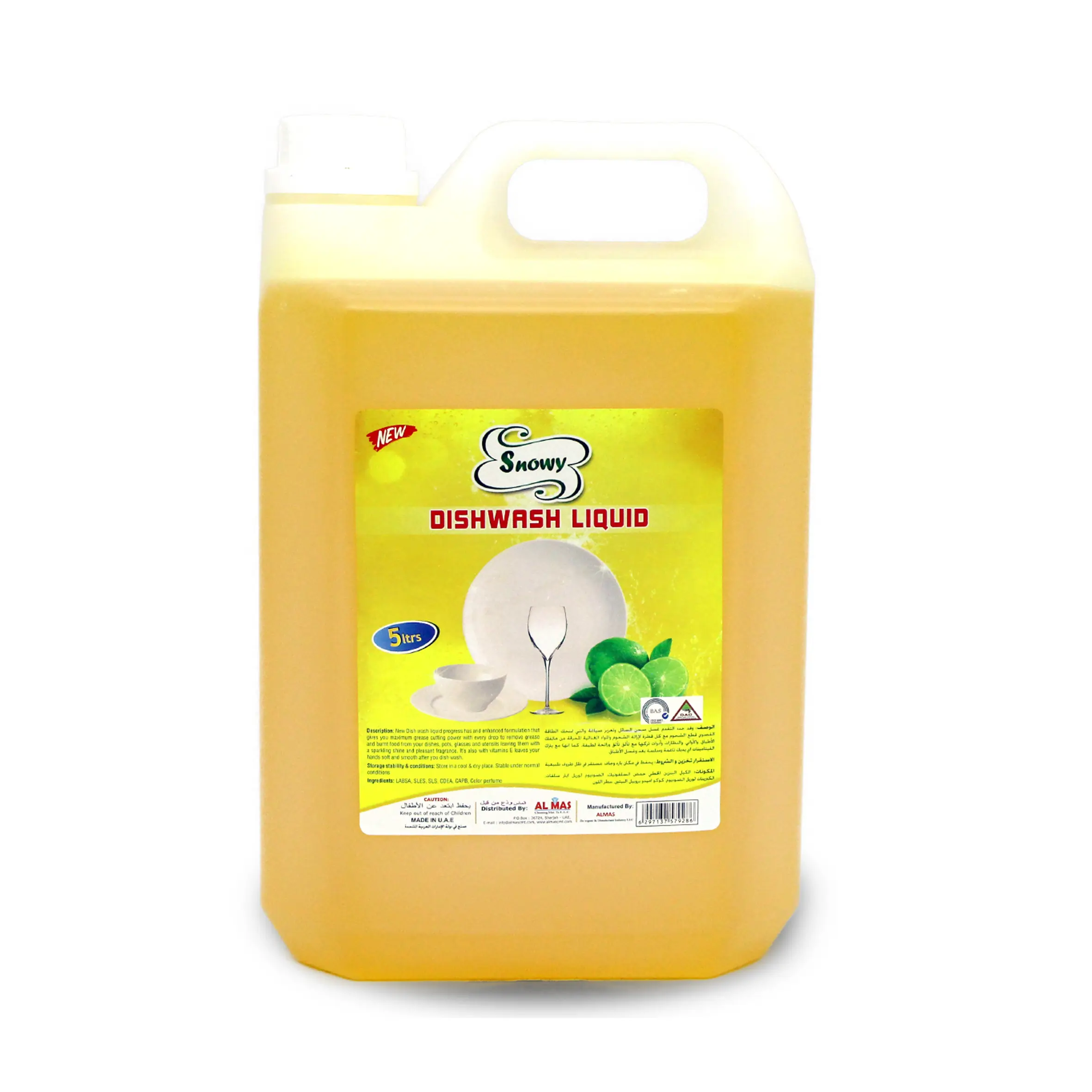 Snowy Lemon Dish Wash Liquid 5 Ltr – Fresh Citrus Power for Sparkling Clean Dishes