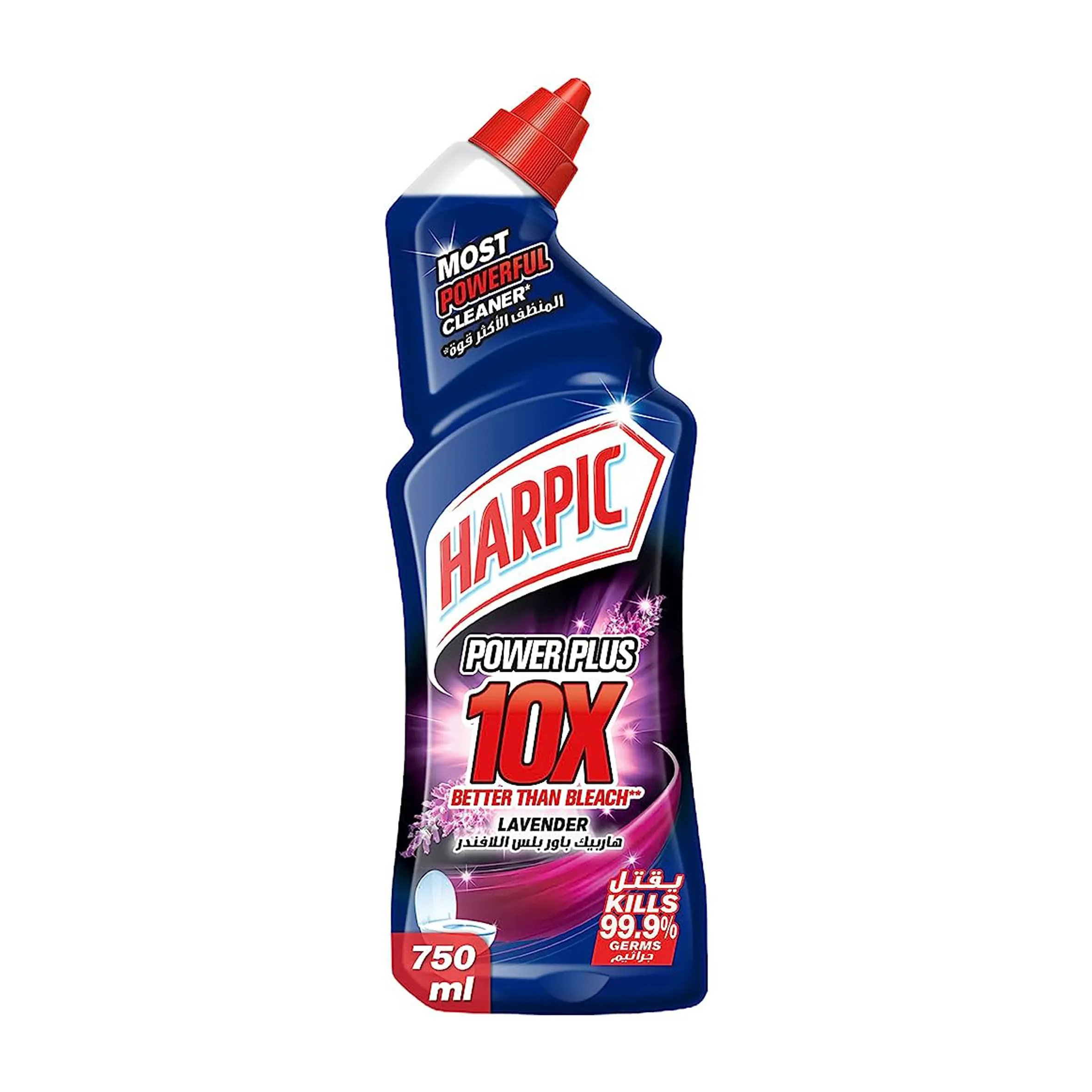 Harpic Most Powerful Toilet Cleaner 750ml – Tough Stain & Germ Removal