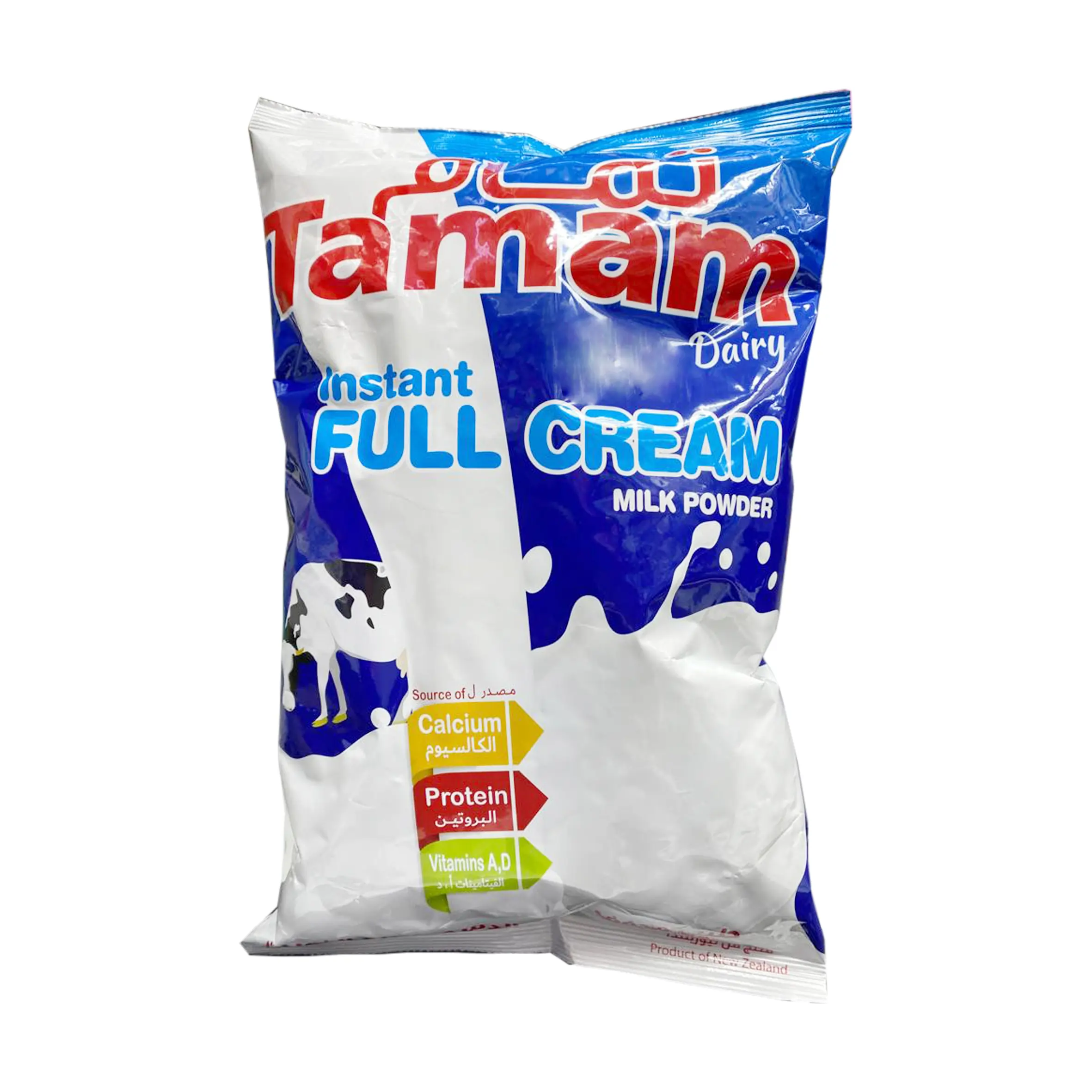 Tamam Instant Full Cream Milk Powder 2.25kg – Rich & Creamy Dairy Powder