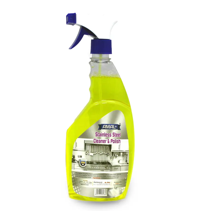AMAL Plus Stainless Steel Cleaner – 650ml Spray for Shining, Streak-Free Surfaces