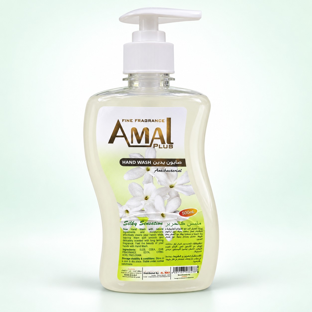 Hand Wash Antibacterial Jasmine – 500ml