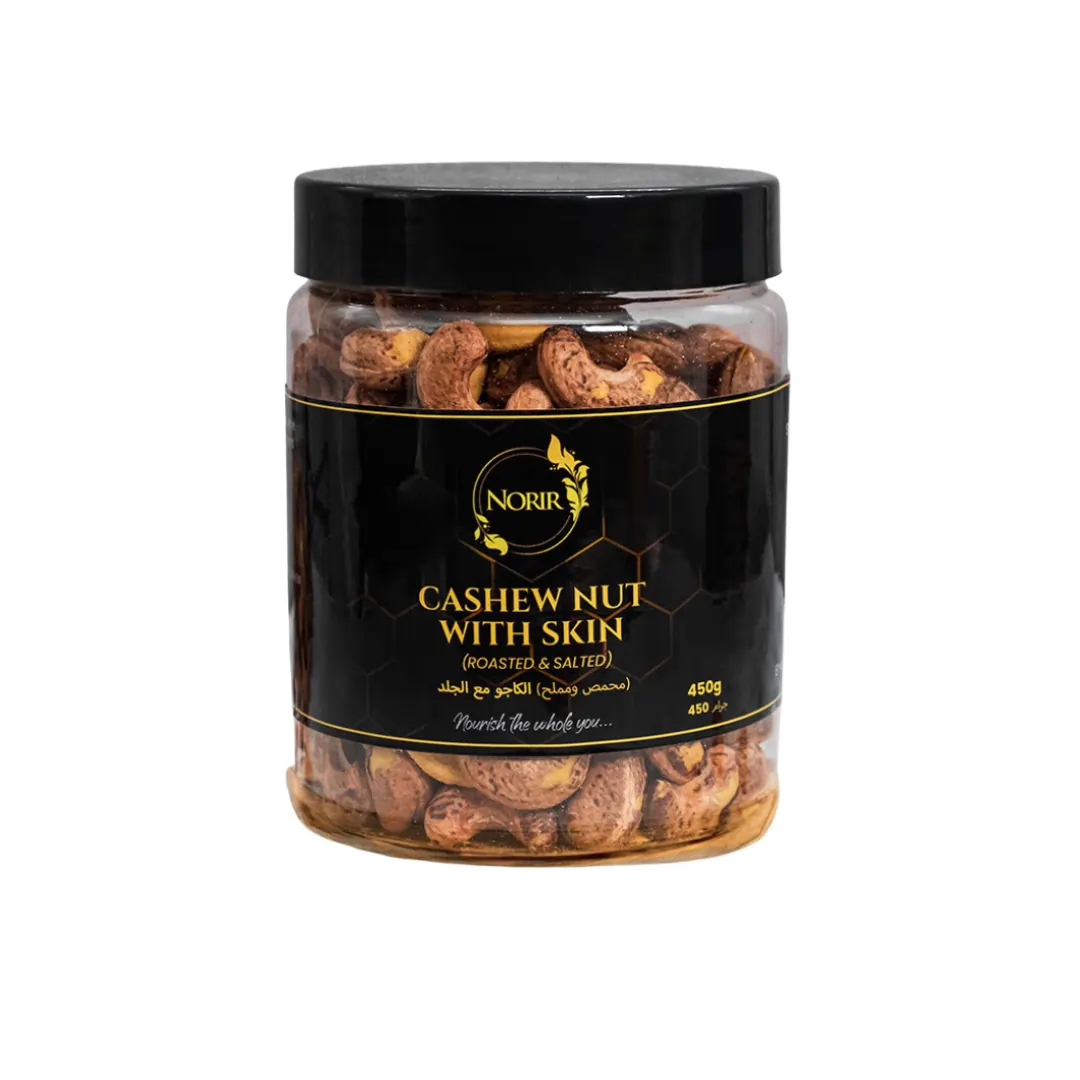 Cashew Nut with Skin 450g – Premium Whole Natural Cashews
