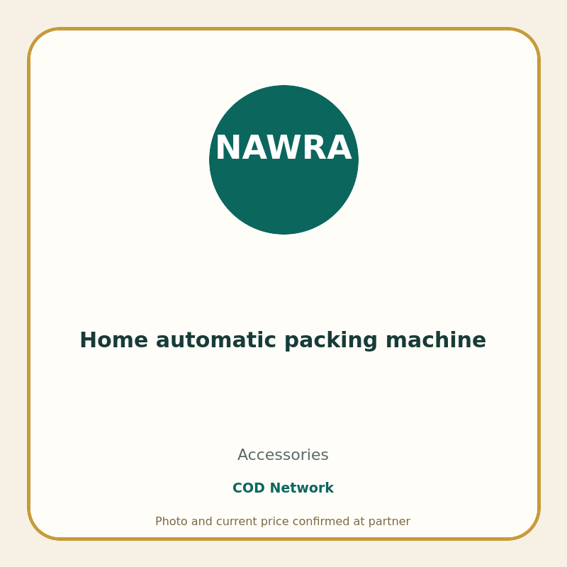Home automatic packing machine