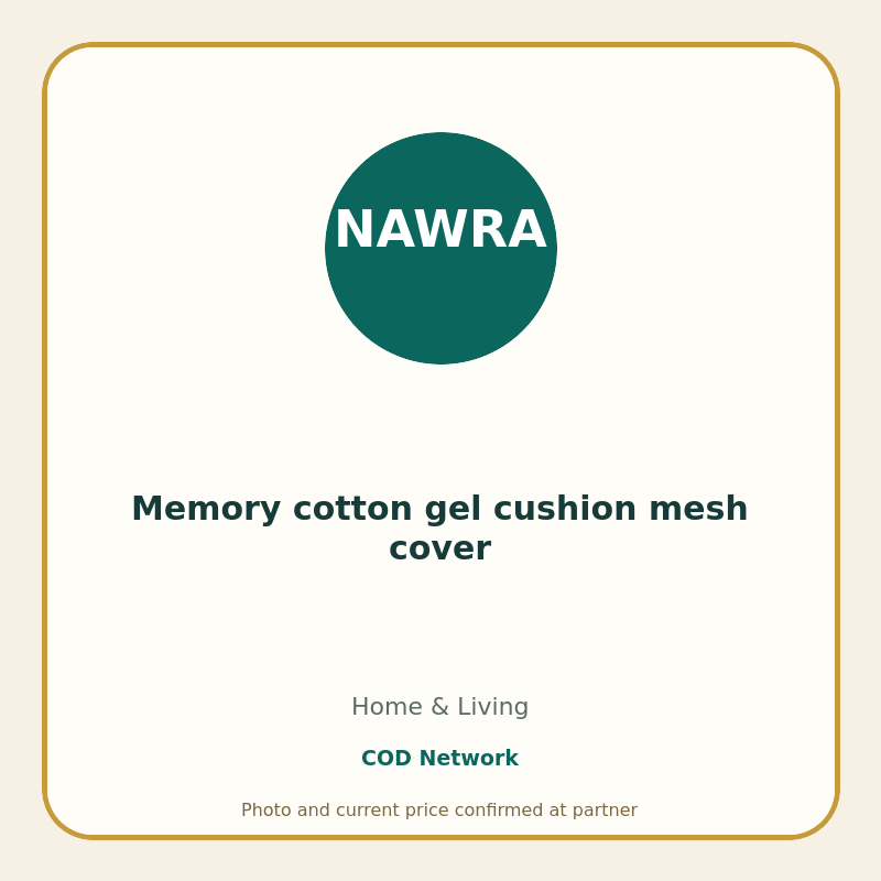 Memory cotton gel cushion mesh cover