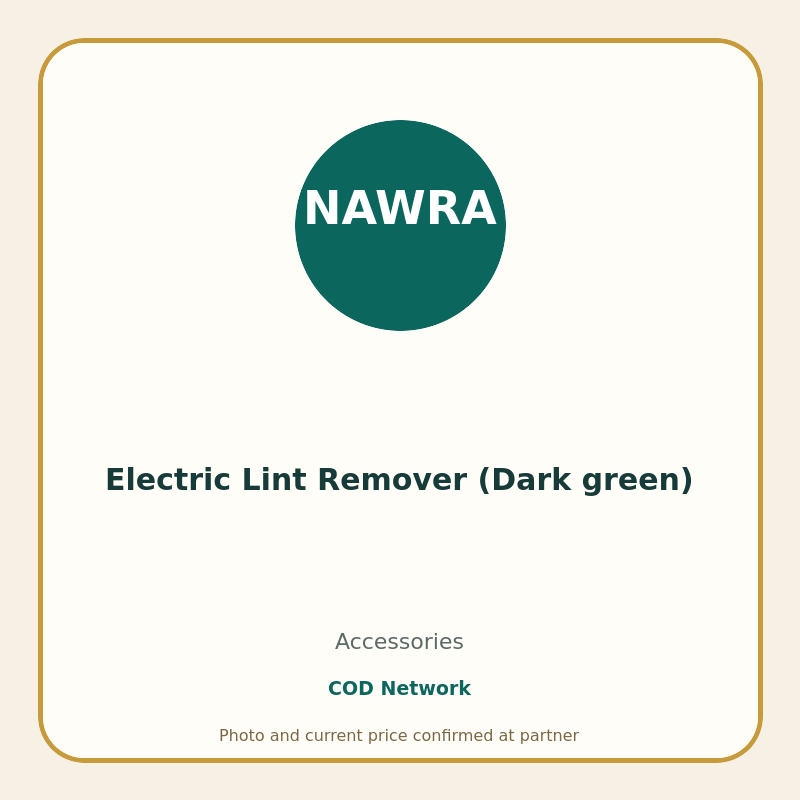 Electric Lint Remover (Dark green)
