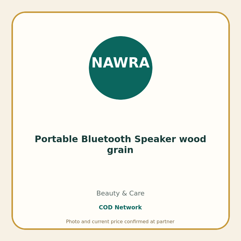 Portable Bluetooth Speaker wood grain