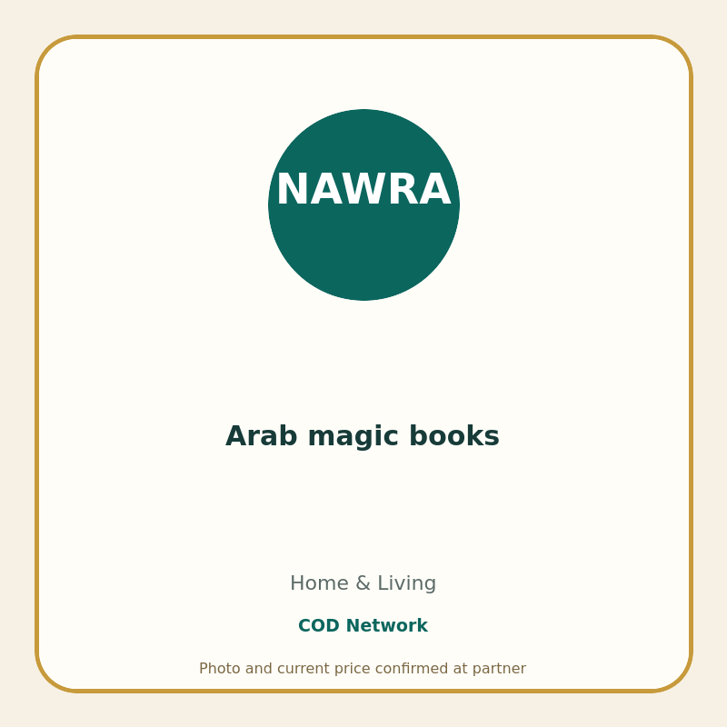 Arab magic books