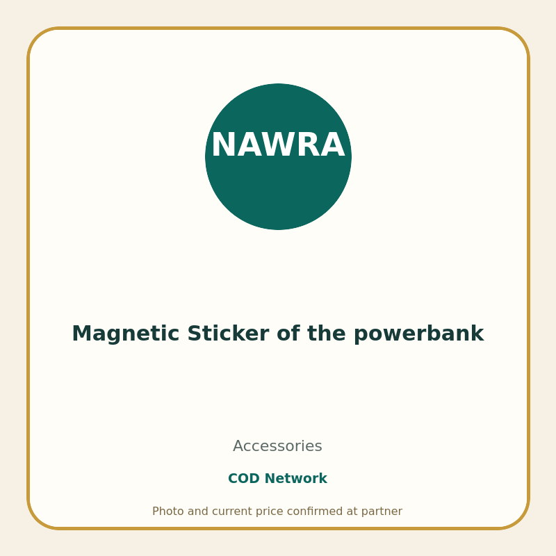 Magnetic Sticker of the powerbank