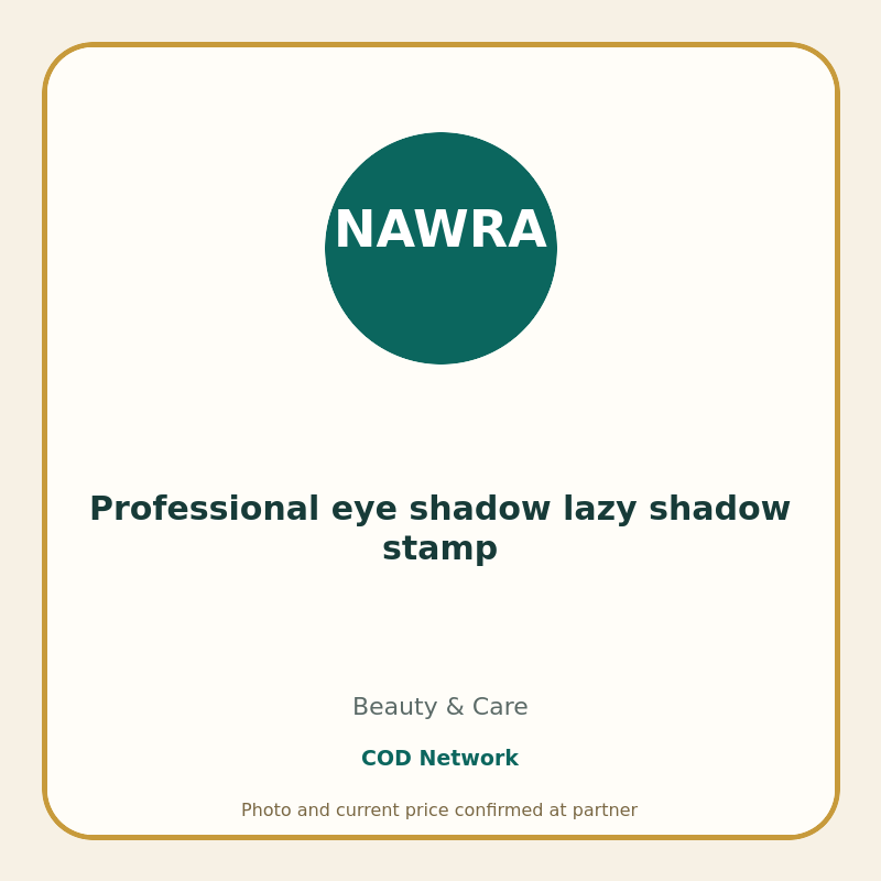 Professional eye shadow lazy shadow stamp