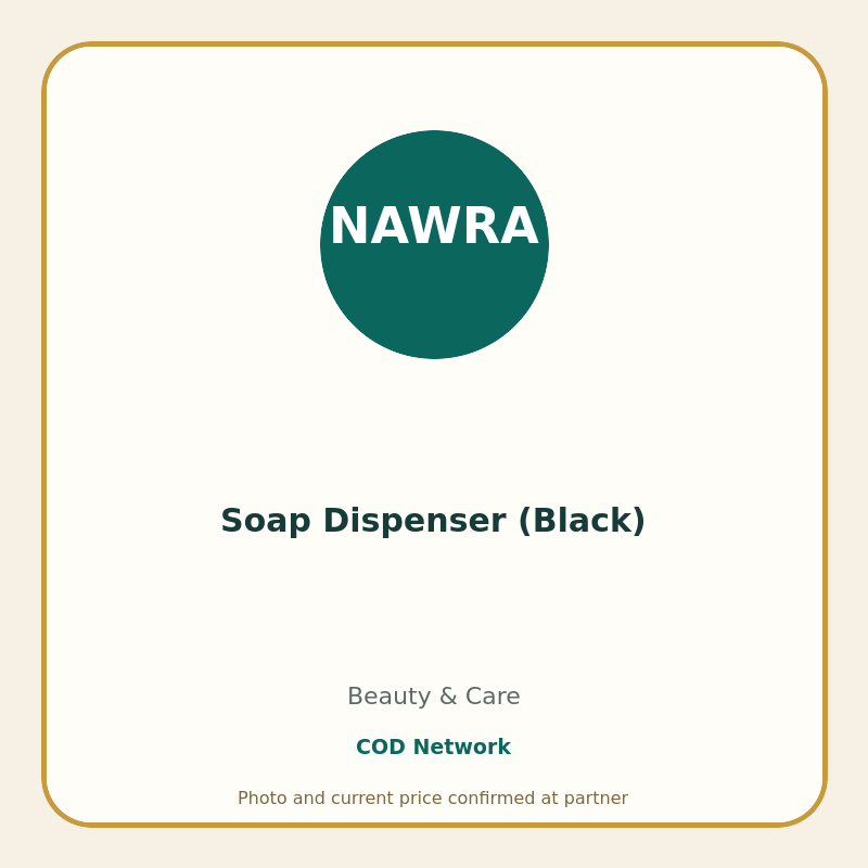 Soap Dispenser (Black)
