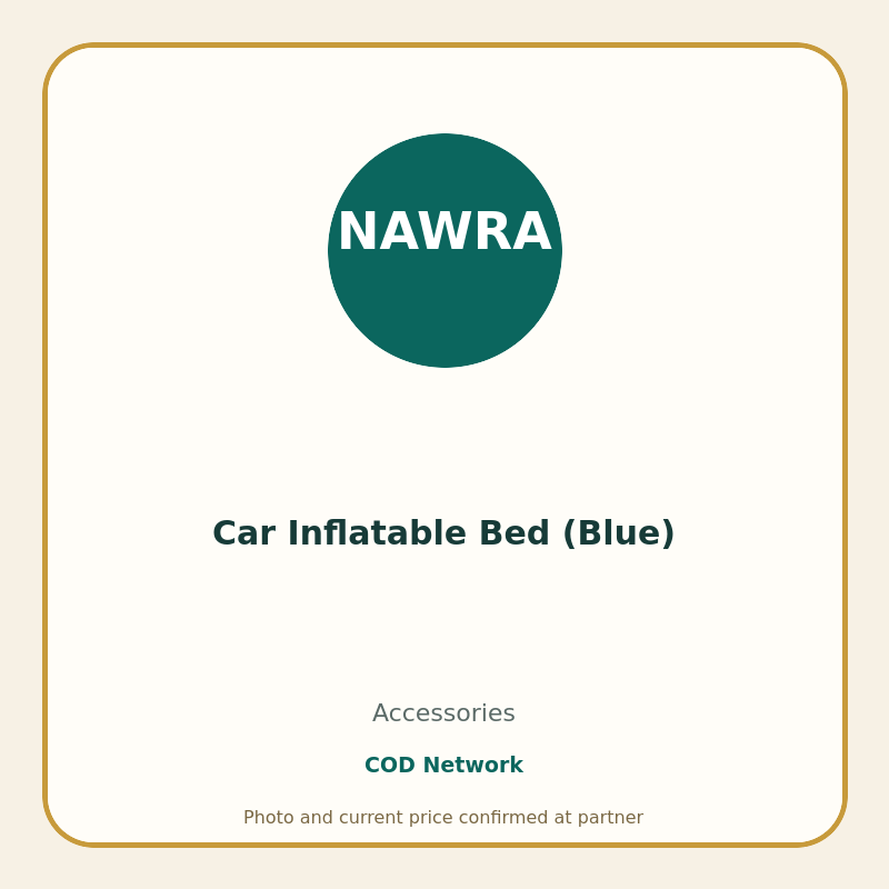 Car Inflatable Bed (Blue)