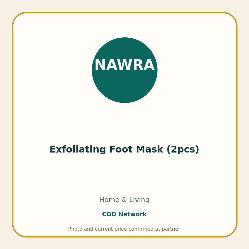 Exfoliating Foot Mask (2pcs)
