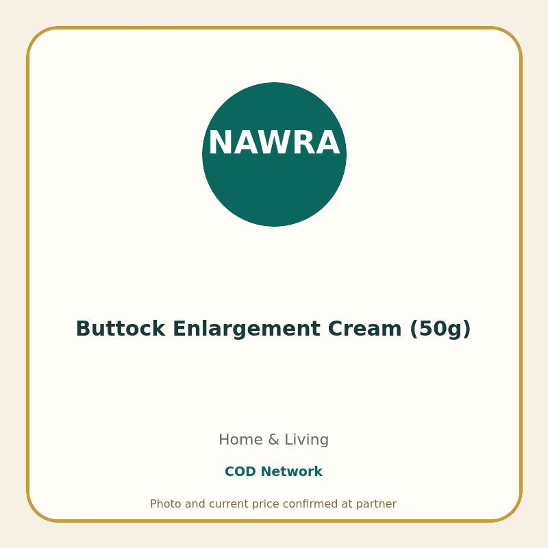 Buttock Enlargement Cream (50g)