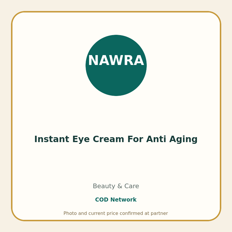Instant Eye Cream For Anti Aging
