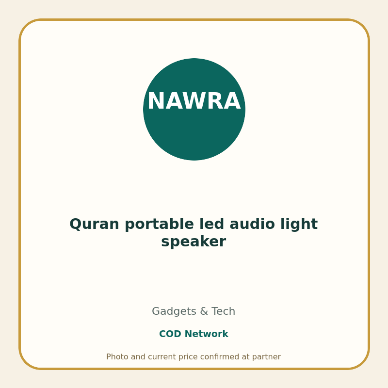 Quran portable led audio light speaker