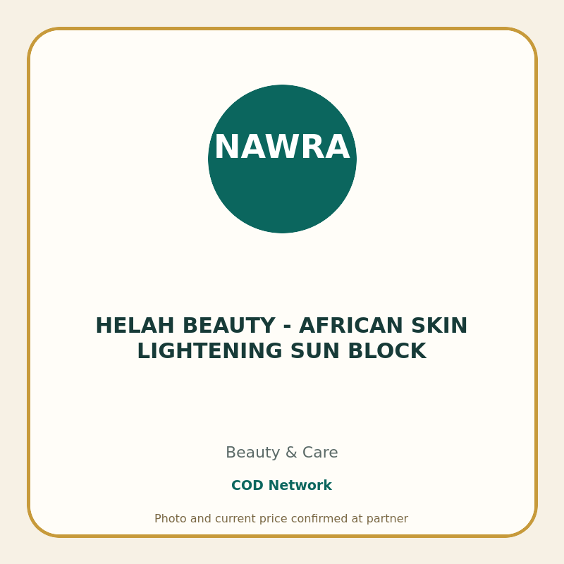 HELAH BEAUTY - AFRICAN SKIN LIGHTENING SUN BLOCK