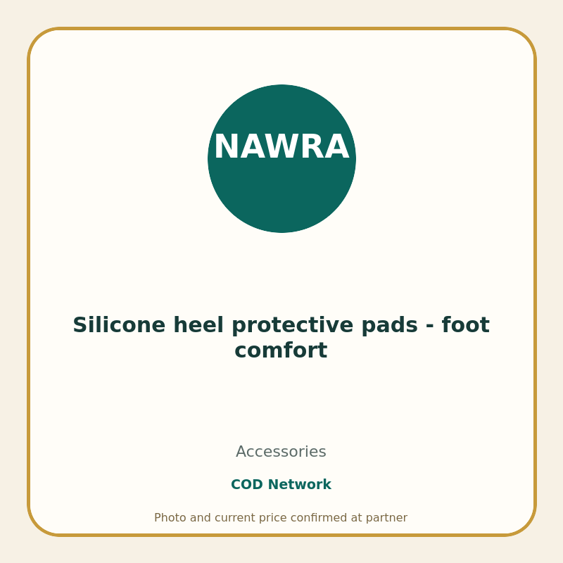 Silicone heel protective pads - foot comfort