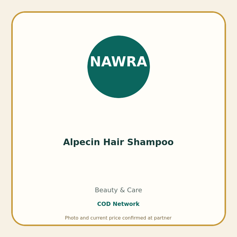 Alpecin Hair Shampoo
