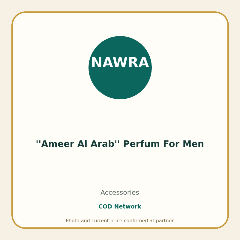 ''Ameer Al Arab'' Perfum For Men