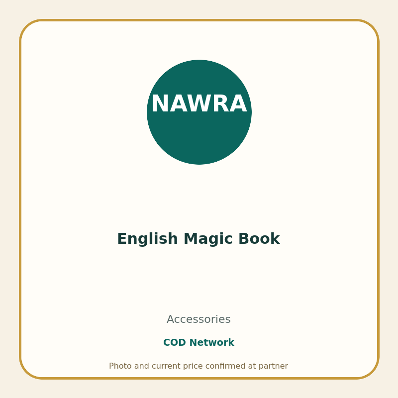 English Magic Book