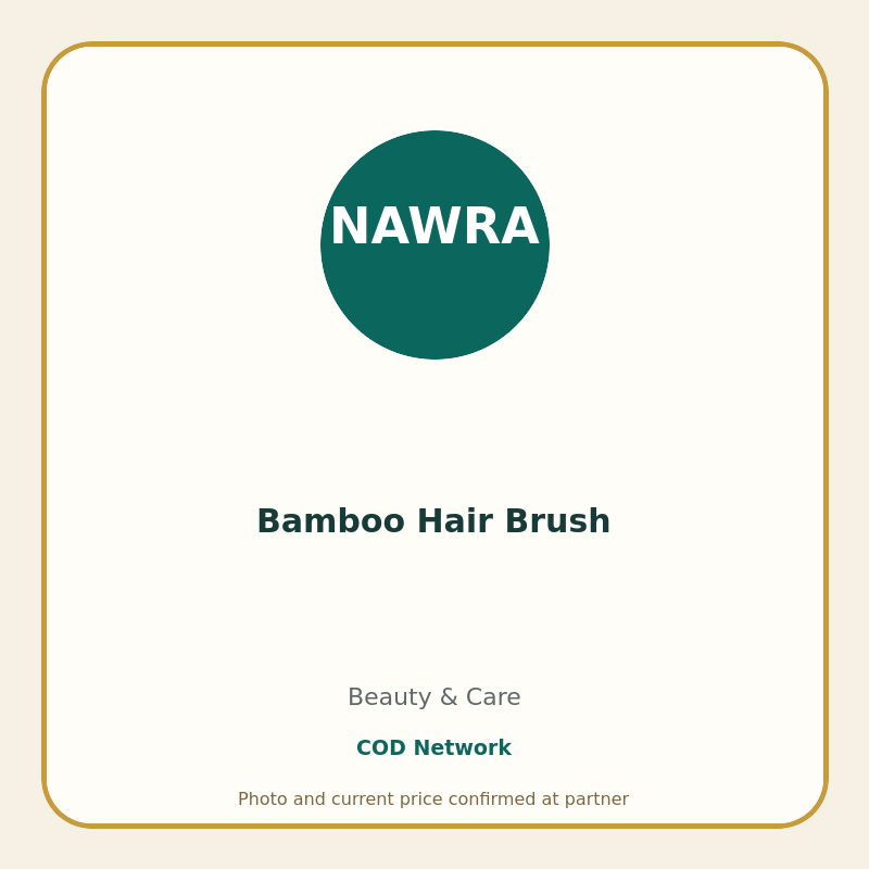 Bamboo Hair Brush