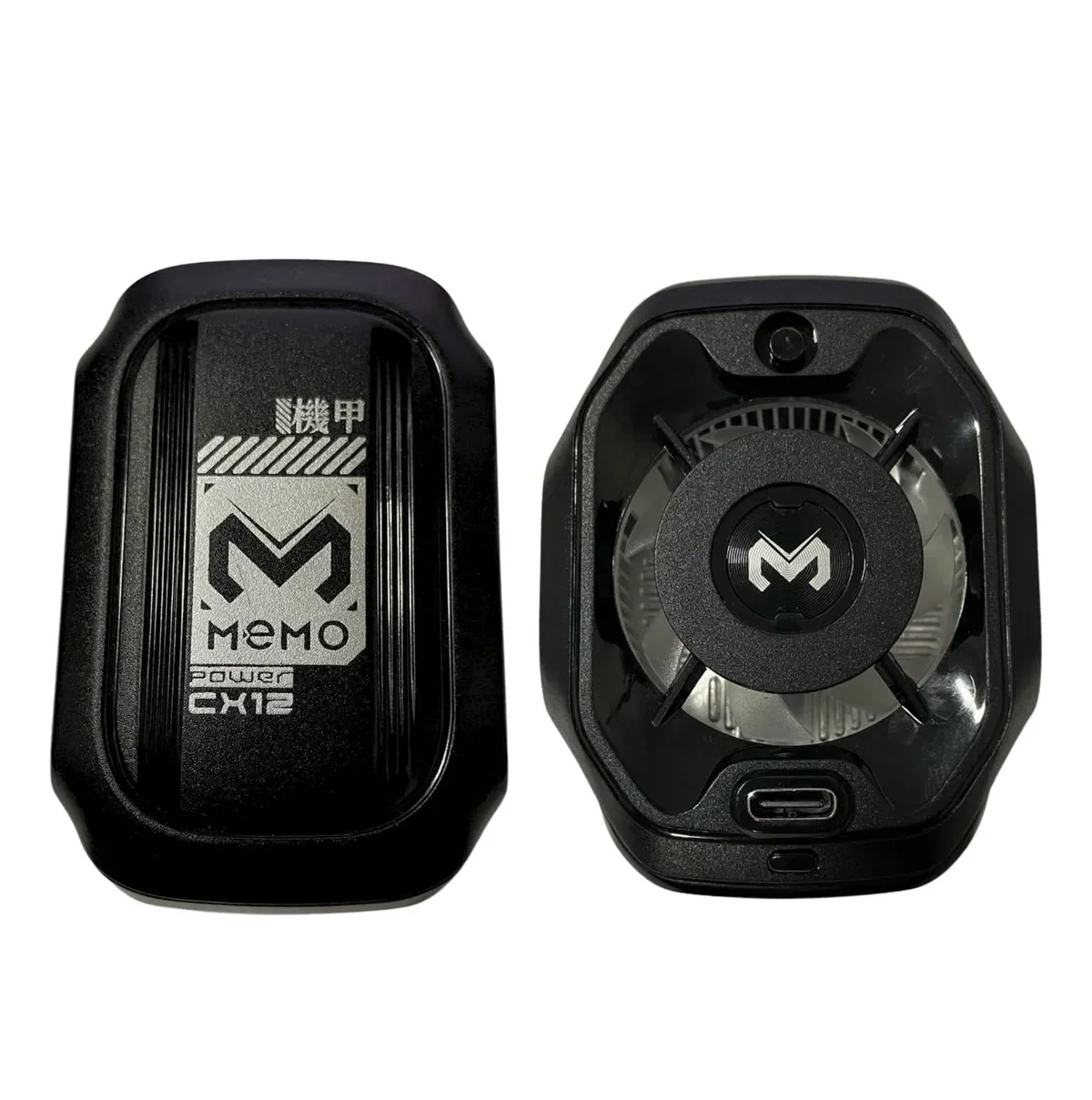 MEMO - Power Mobile Cooler