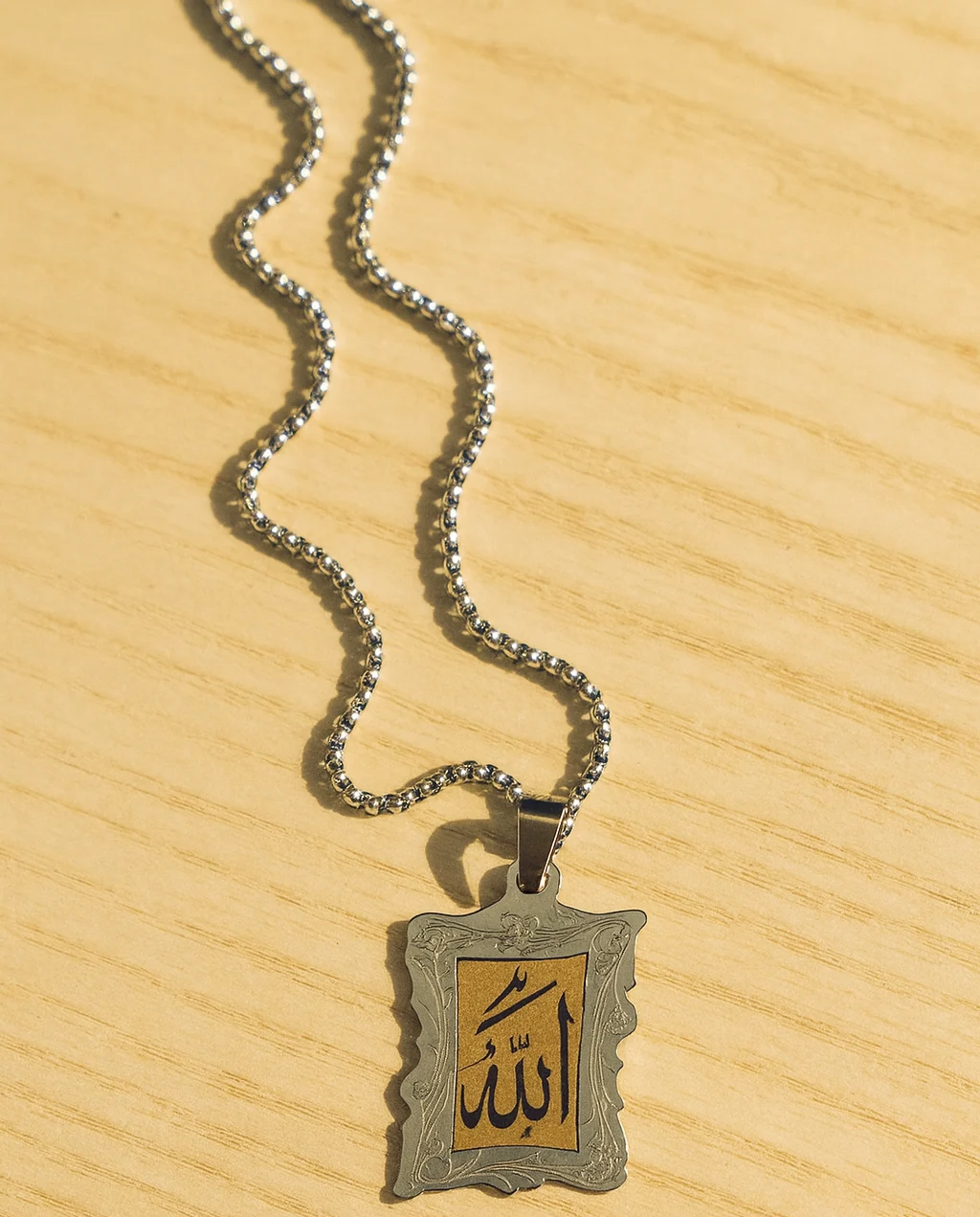 Allah Name Pendant Necklace