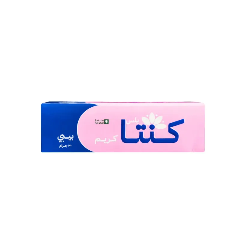 Kinta Plus - Baby Cream - 30 gm