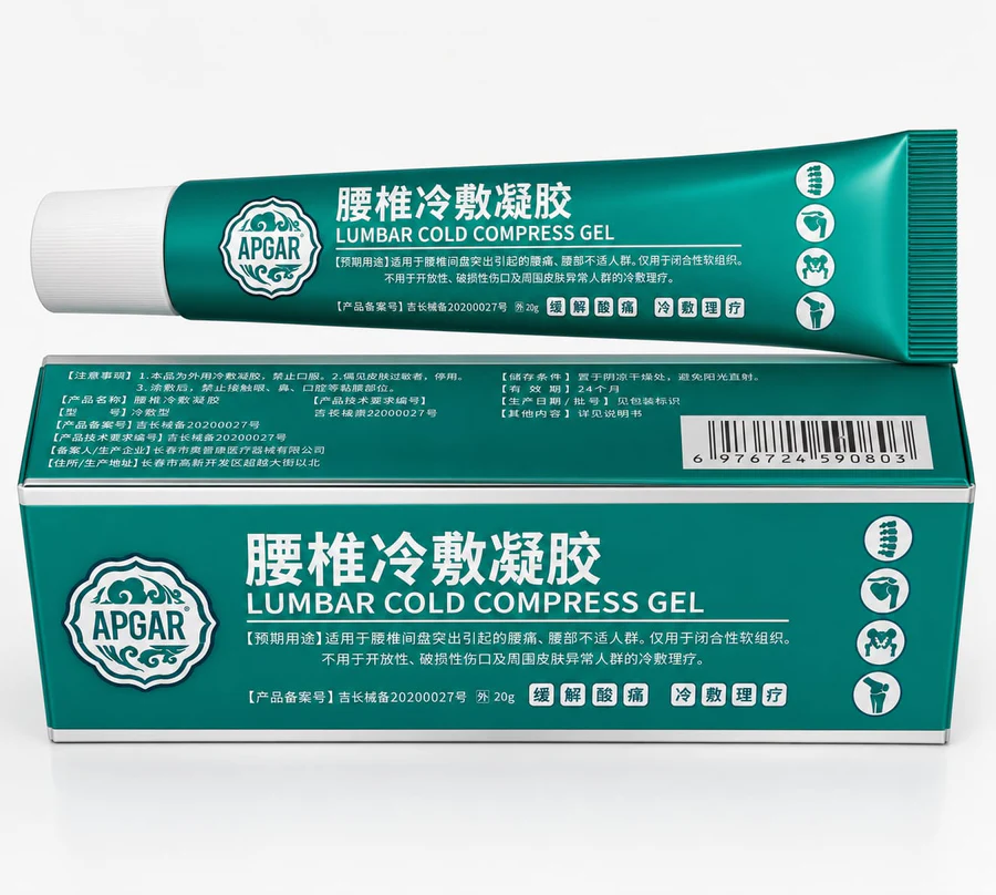 Back Pain Relief Gel