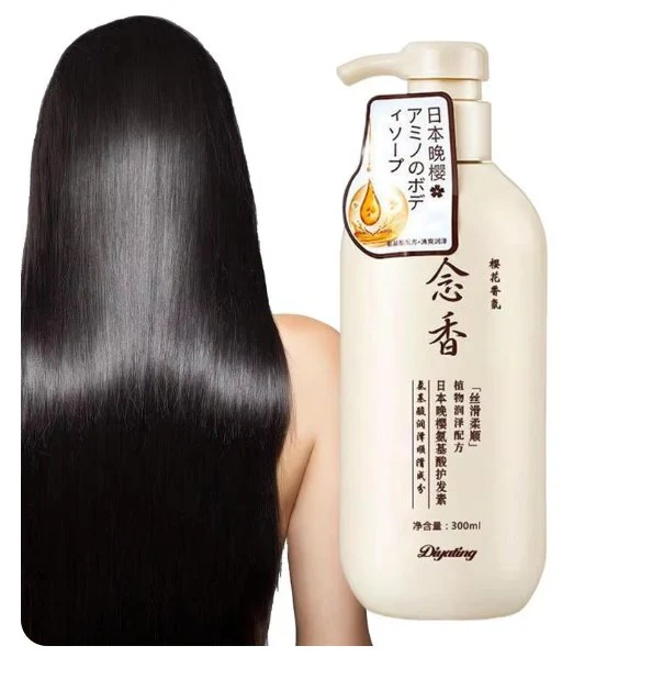 Moisturizing Hair Care Shampoo