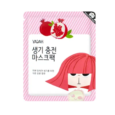 Yada - Pomegranate Mask