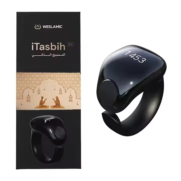 Weslamic iTasbih Digital Counter Ring - Smart Tasbeeh for Ramadan