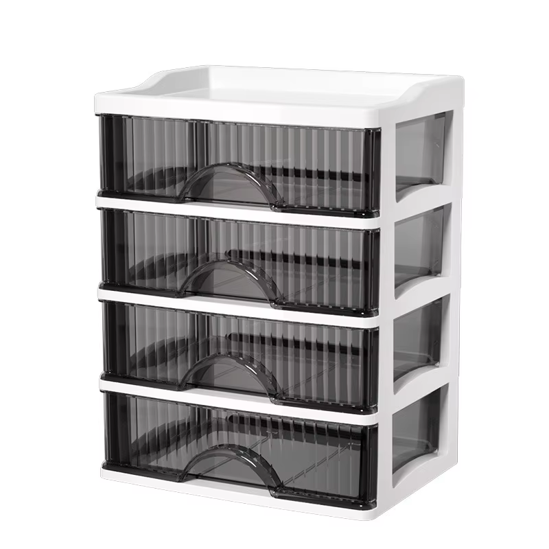 Cosmetic Storage Organizer - 4 Layer Plastic Cabinet with Drawers