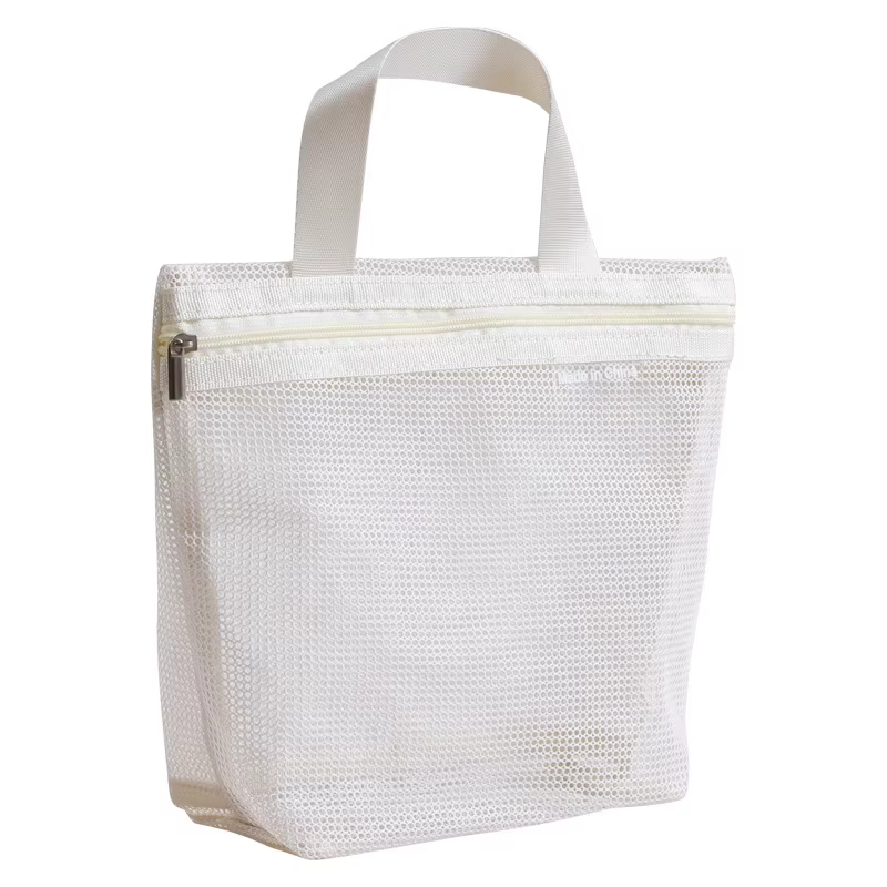 Mesh Toiletry Bag - Portable Zipper Closure Cosmetic Organizer
