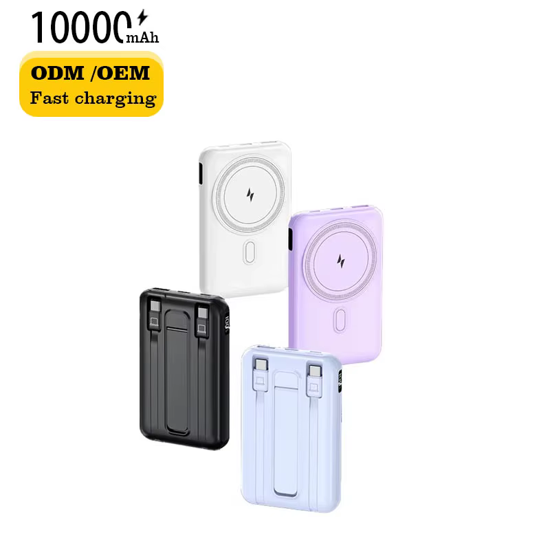 10000mAh Magnetic Wireless Power Bank with Fast Charging