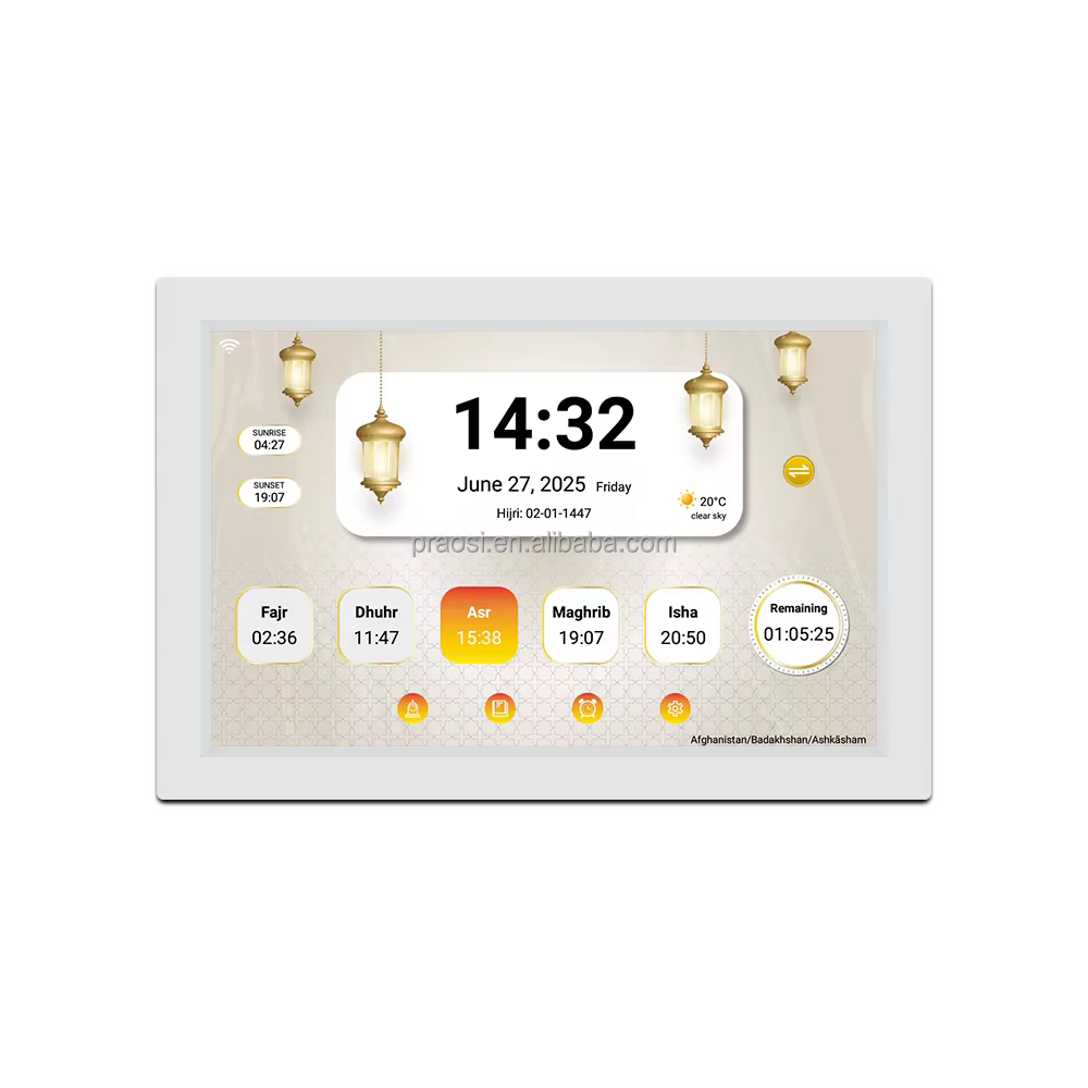 Pros 10 Inch Al Harameen Islamic Azan Digital Clock - Prayer Timer & Calendar