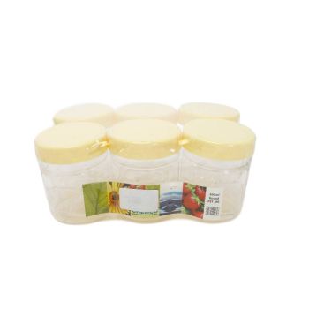 Durable Plastic Airtight Container Set Storage  300ML