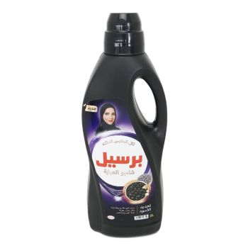 PERSIL BLK ABAYA OREO CLASSIC 8X2LTR