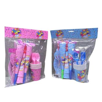 Birthday Party Tableware Set | Disposable Plates, Cups, & Utensils