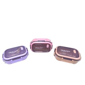 Healthy Life Lunch Box - Leak-Proof, Portable & BPA-Free Design